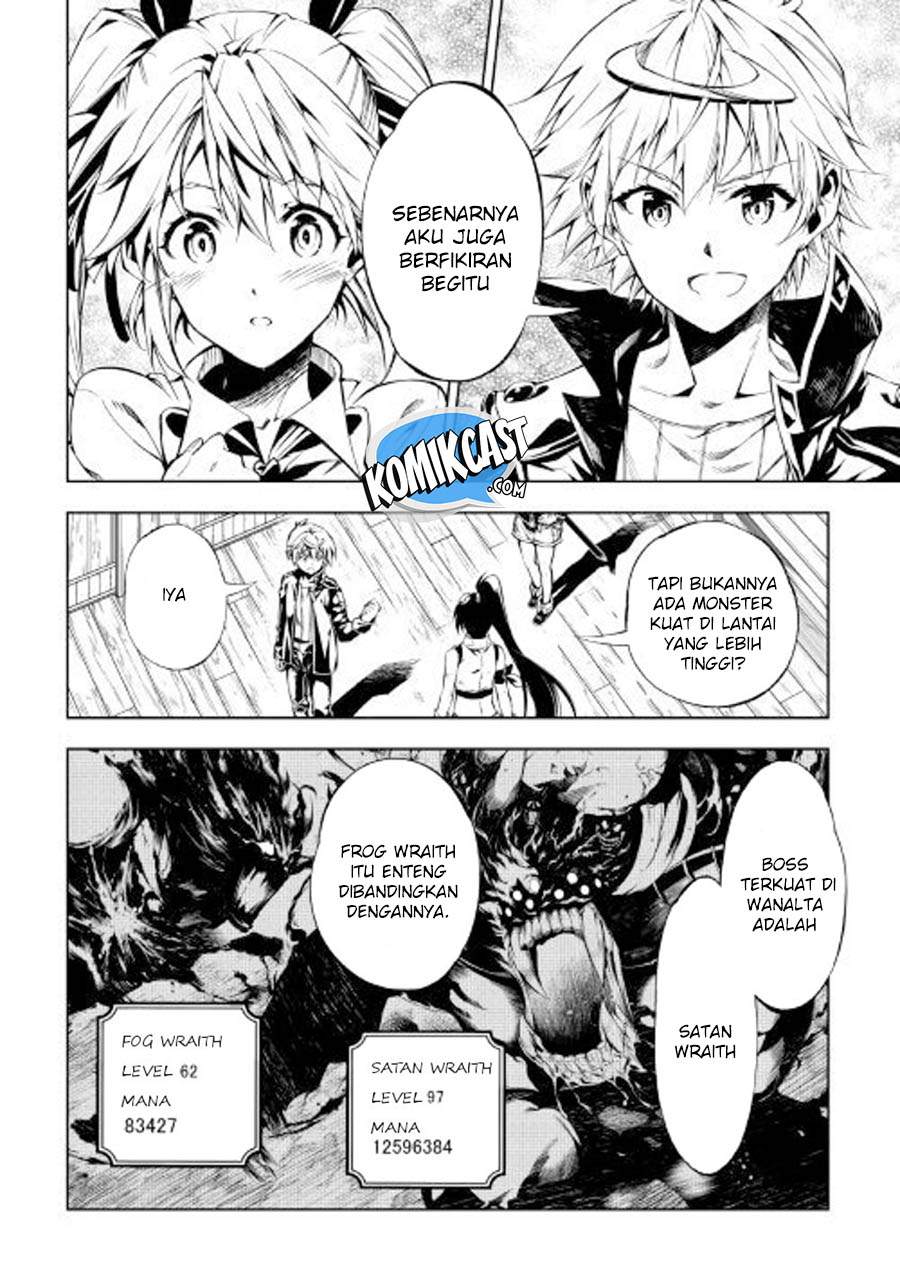 Kouritsu Kuriya Madoushi, Daini no Jinsei de Madou wo Kiwameru Chapter 25 Gambar 22